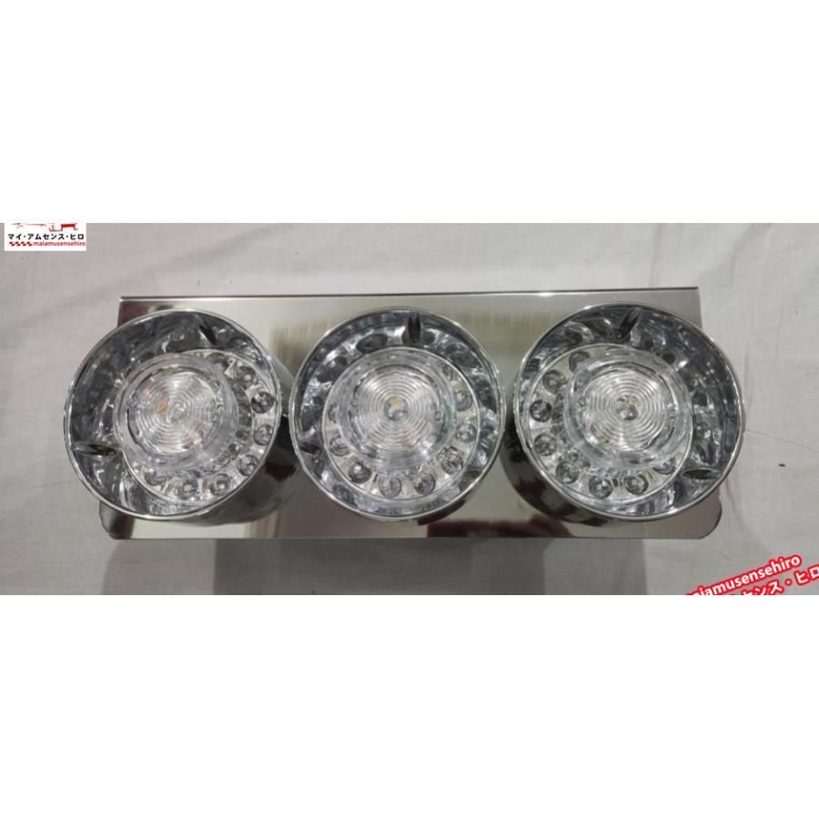 トラックテールライト LED