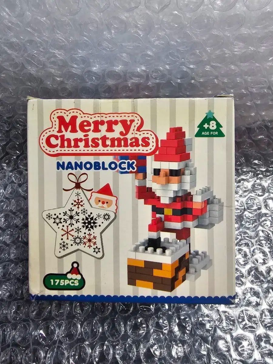  レトロ文具 クリスマス ナノブロック サンタクロース 未開封品 その他