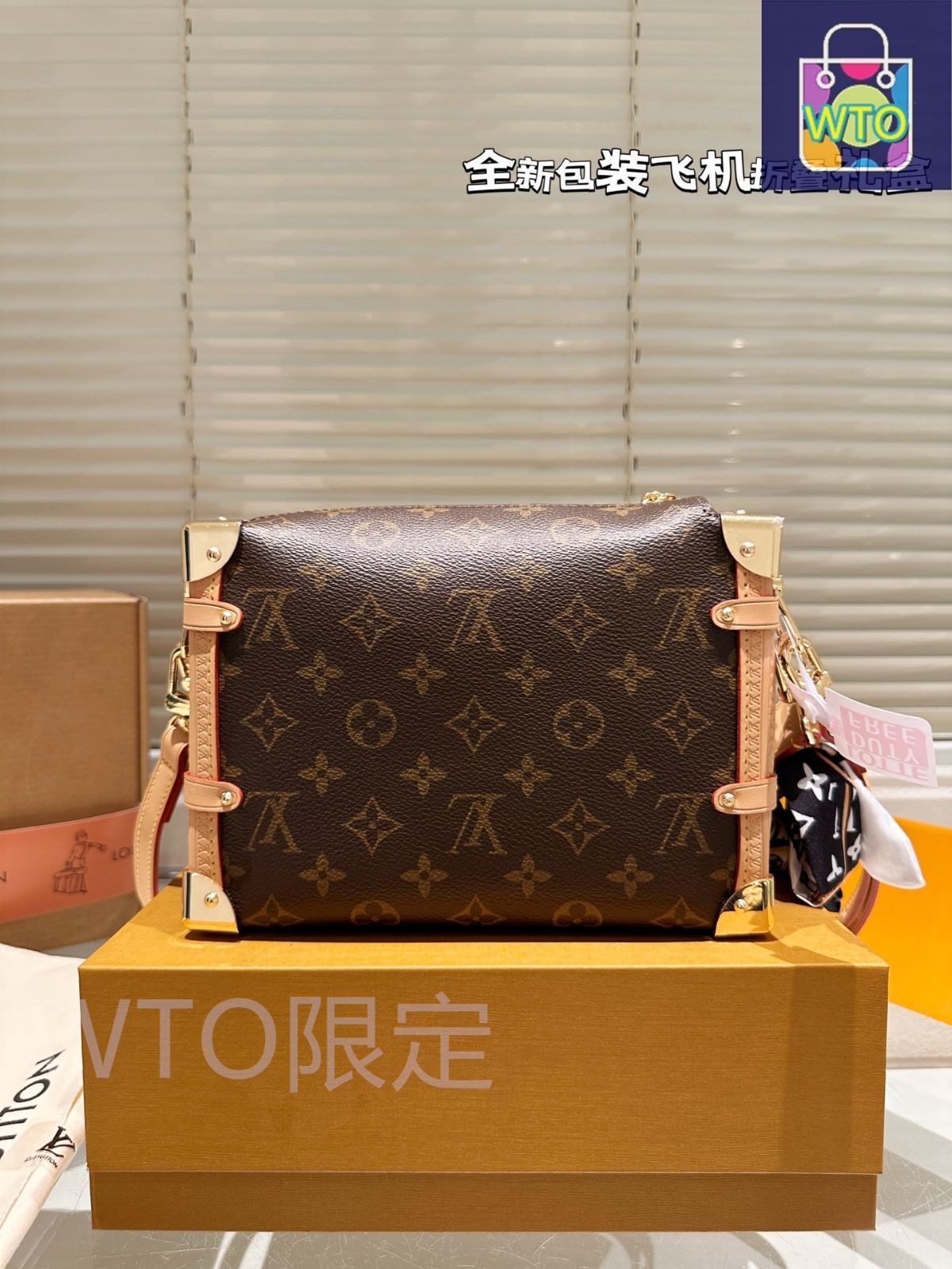 【お洒落上級者必見】Louis Vuittonソウル トランク バッグ 今日特価】Trendy LV トレンディルイ・ヴィトン ソフトトランク