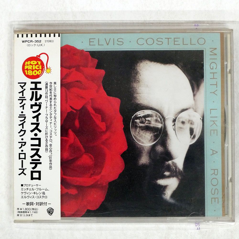 国内盤 ELVIS COSTELLO/MIGHTY LIKE A ROSE/WARNER BROS