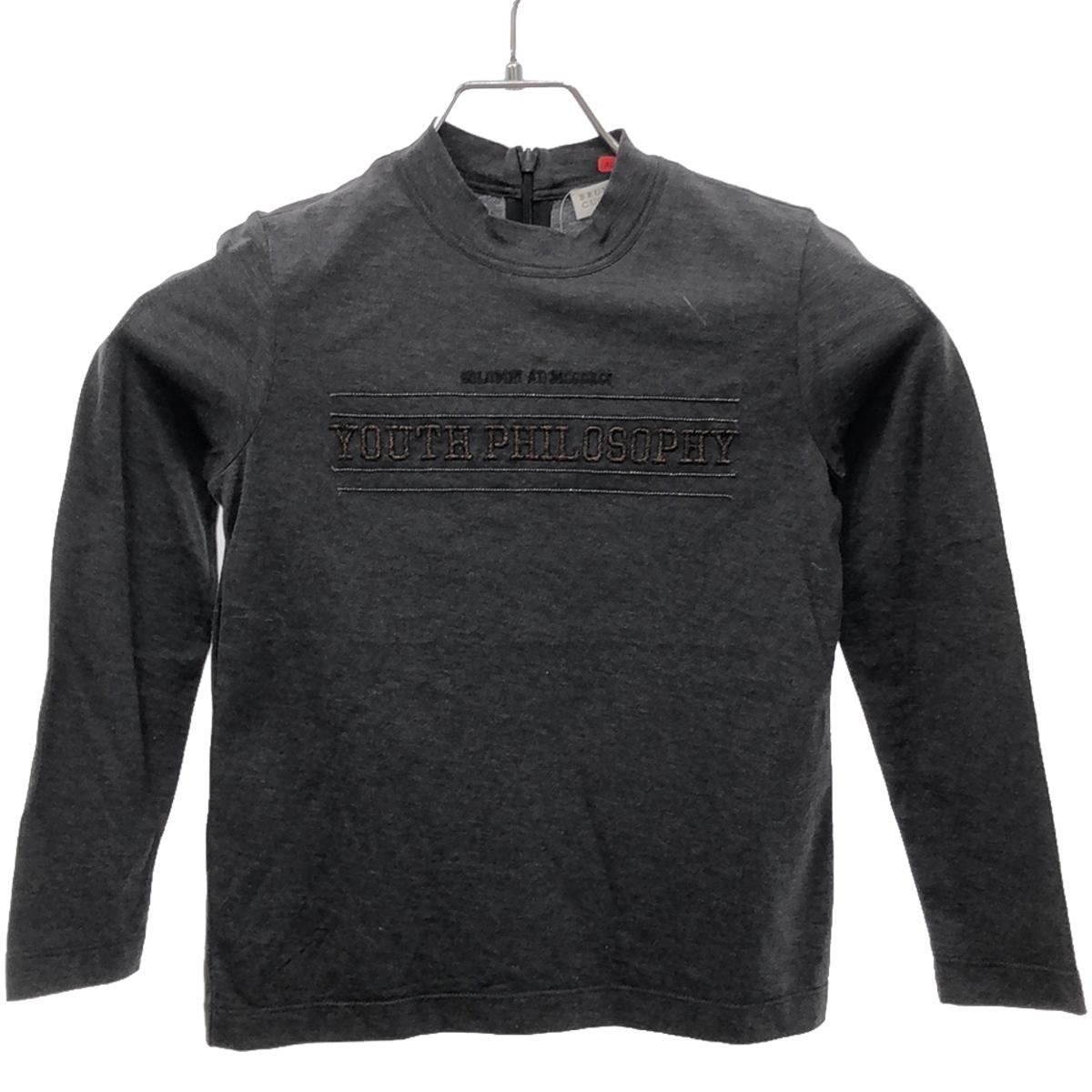 BRUNELLO CUCINELLI - BRUNELLO CUCINELLI ブルネロクチネリ YOUTH PHILOSOPHY ロングスリーブカットソー  グレー 6 BRUNELLO CUCINELLI ブルネロクチネリ YOUTH PHILOSOPHY ロング