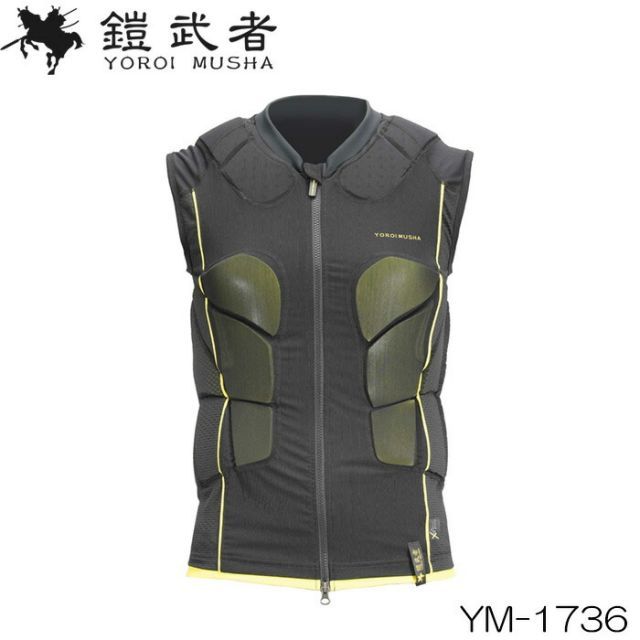 セット販売】Endeavor Guerrilla 53インチスノーボードセット