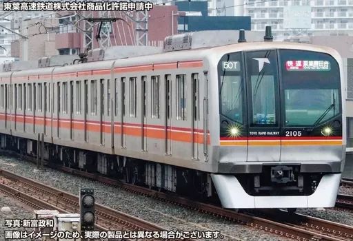 鉄道模型　1/150 東葉高速鉄道2000系 増結用中間車6両セット(動力無し) [31876] 中古】鉄道模型 1/150 東葉高速鉄道2000系 増結用中間車6両