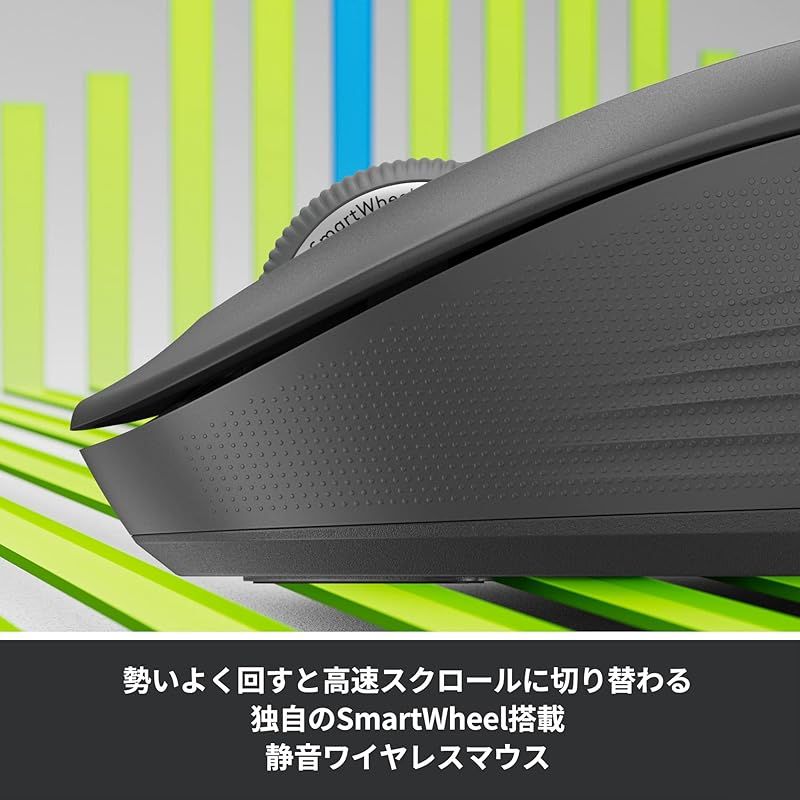 Logicool(ロジクール) Signature M550LGR ワイヤレスマウス 静音 Bluetooth ラージ グラファイト ワイヤレス マウス 無線 Logi Bolt Unifying非対応 windows mac iPad Android C メーカー直営通販サイト