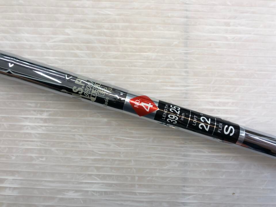 D.S.T. ユーティリティ