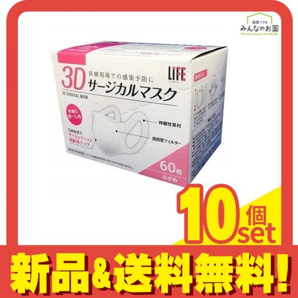 カーネーション 完全版 DVD BOX2 [DVD] 【公式通販】