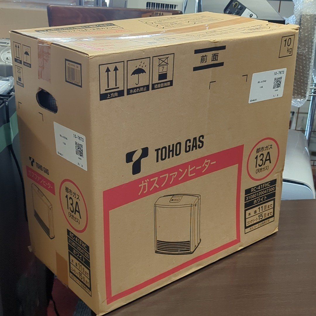 e*a様 TOHOGAS ガスファンヒーター　RC-41FHC TOHO GAS ガスファンヒーター RC-41FHC 10kg
