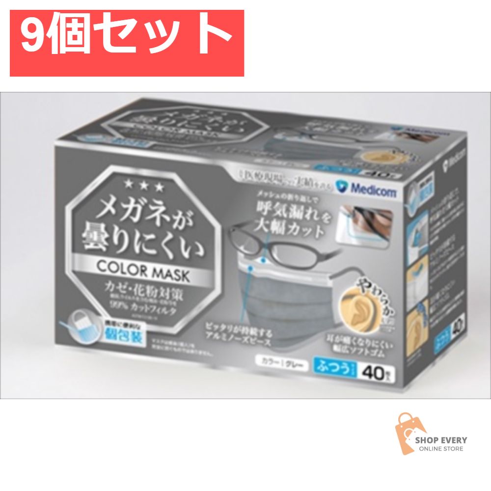 カタチ製作所Mederu potの特大鉢 横26cm 縦13cm（9号鉢）