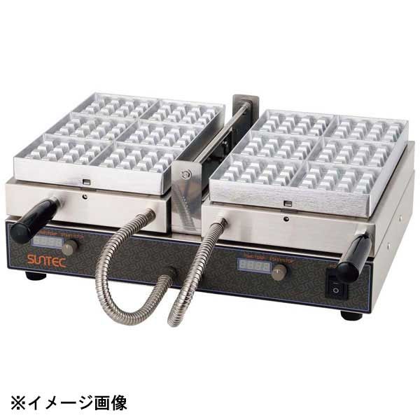 ZWILLING フレッシュ＆セーブ 真空ポンプ □HK（世界販売数累計