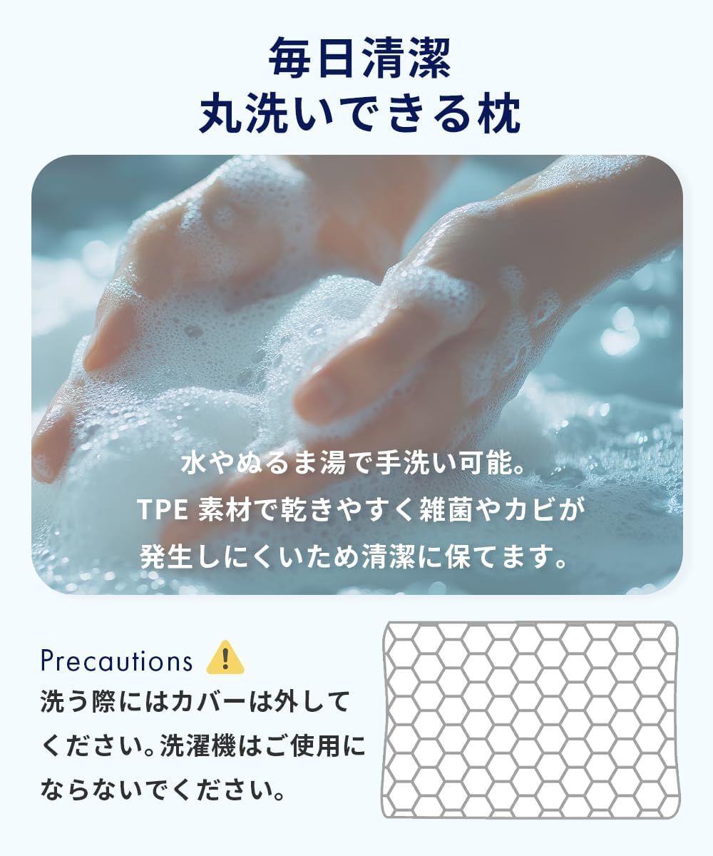 熱がこもらない