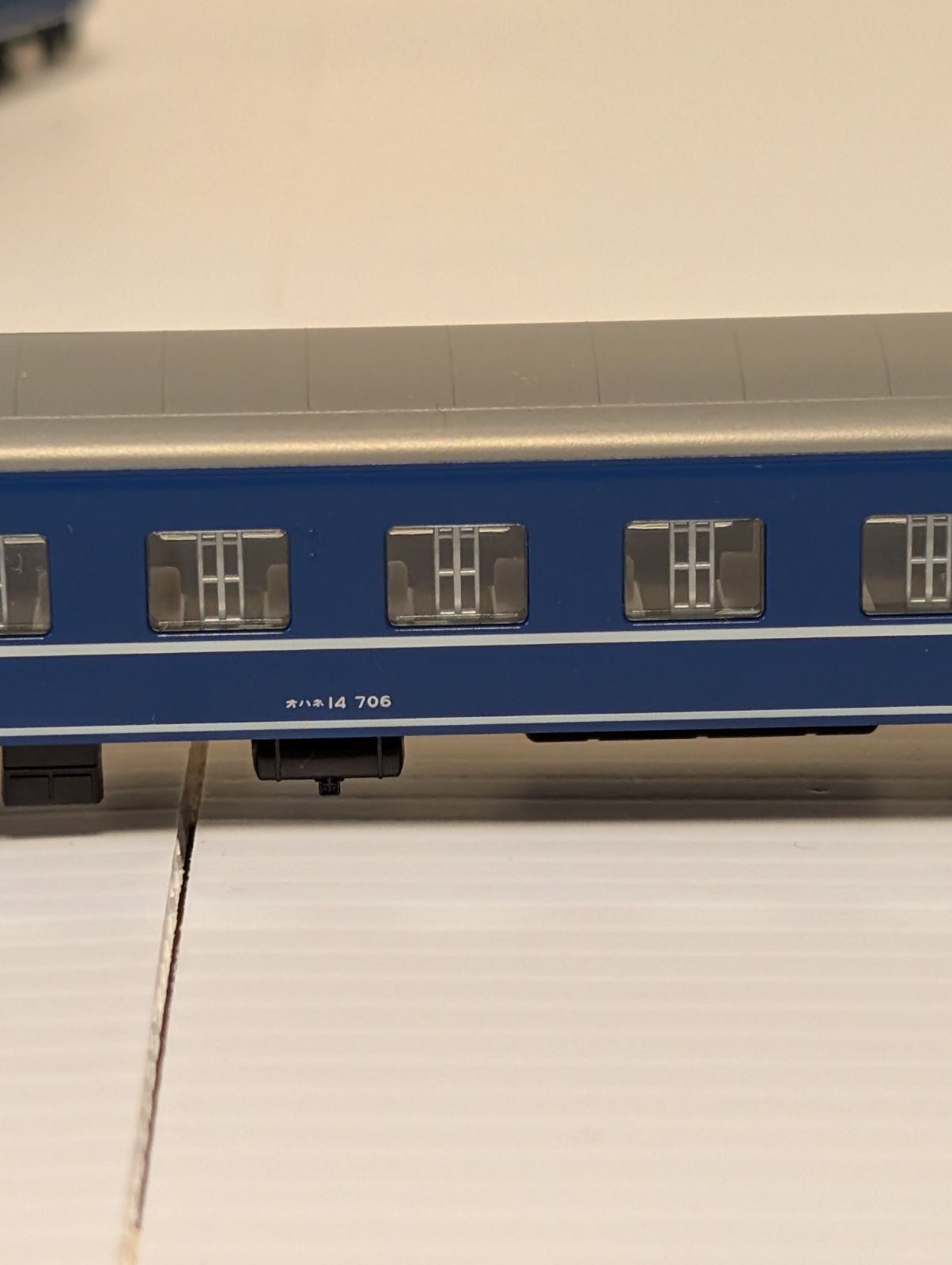 カトー14系さくら佐世保編成相当