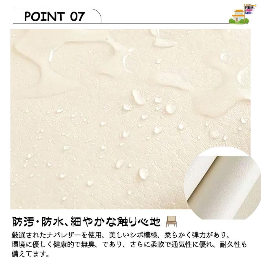 あり