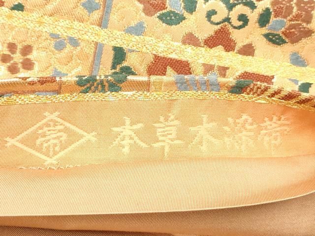 本袋帯 草木染 瑞雲 金糸 正絹 六通 Q1006 袋帯 美品 秀品 草花 金糸 箔 金色 六通 正絹 【中古】 - メルカリ
