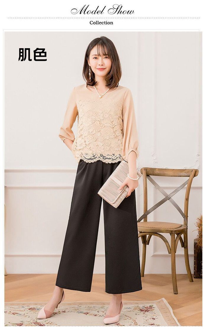 披露宴 パーティー