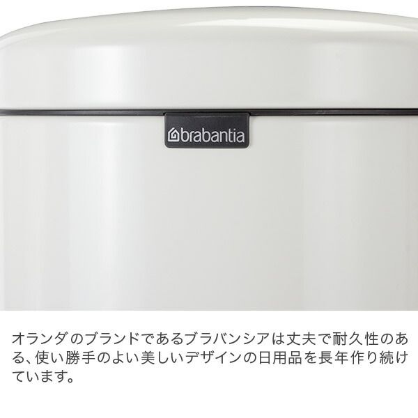 ペダル式