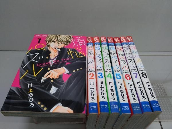 絵本49冊セット➕おまけバラ売り不可 絵本49冊セット➕おまけバラ売り不可 絵本49冊セット➕おまけバラ