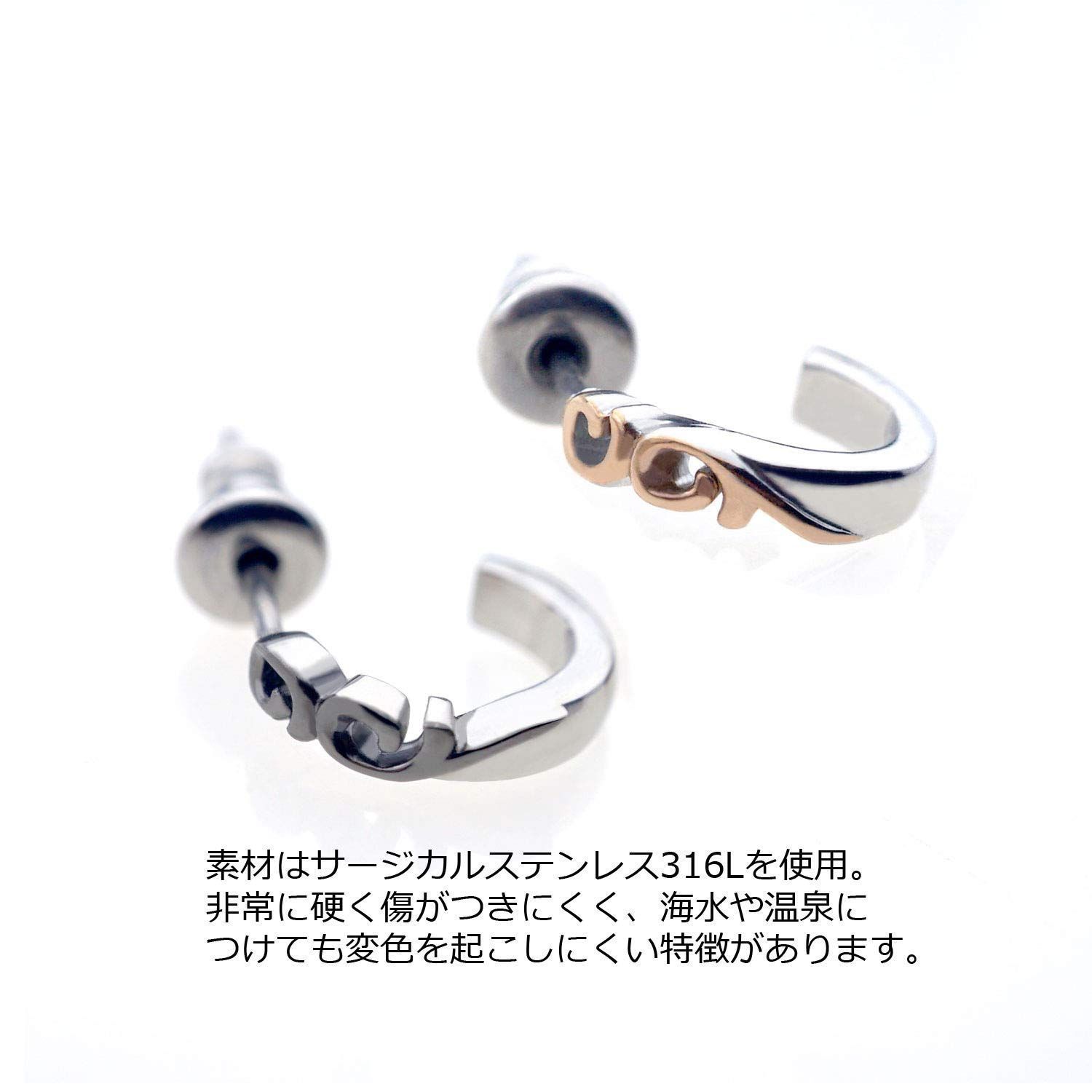 Petit Jewel YU-NA ペア ピアス 2個セット ステンレス 316 - Shop