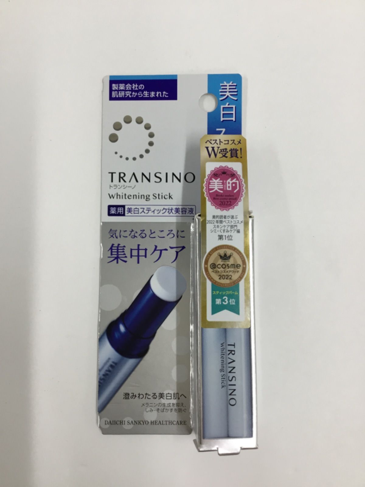 L1262 K TRANSINO トランシーノ 薬用ホワイトニングスティック