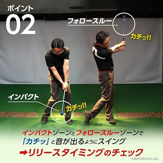 今平周吾プロ・若林舞衣子プロ 推奨】ダイヤゴルフ(DAIYA GOLF) ダイヤ