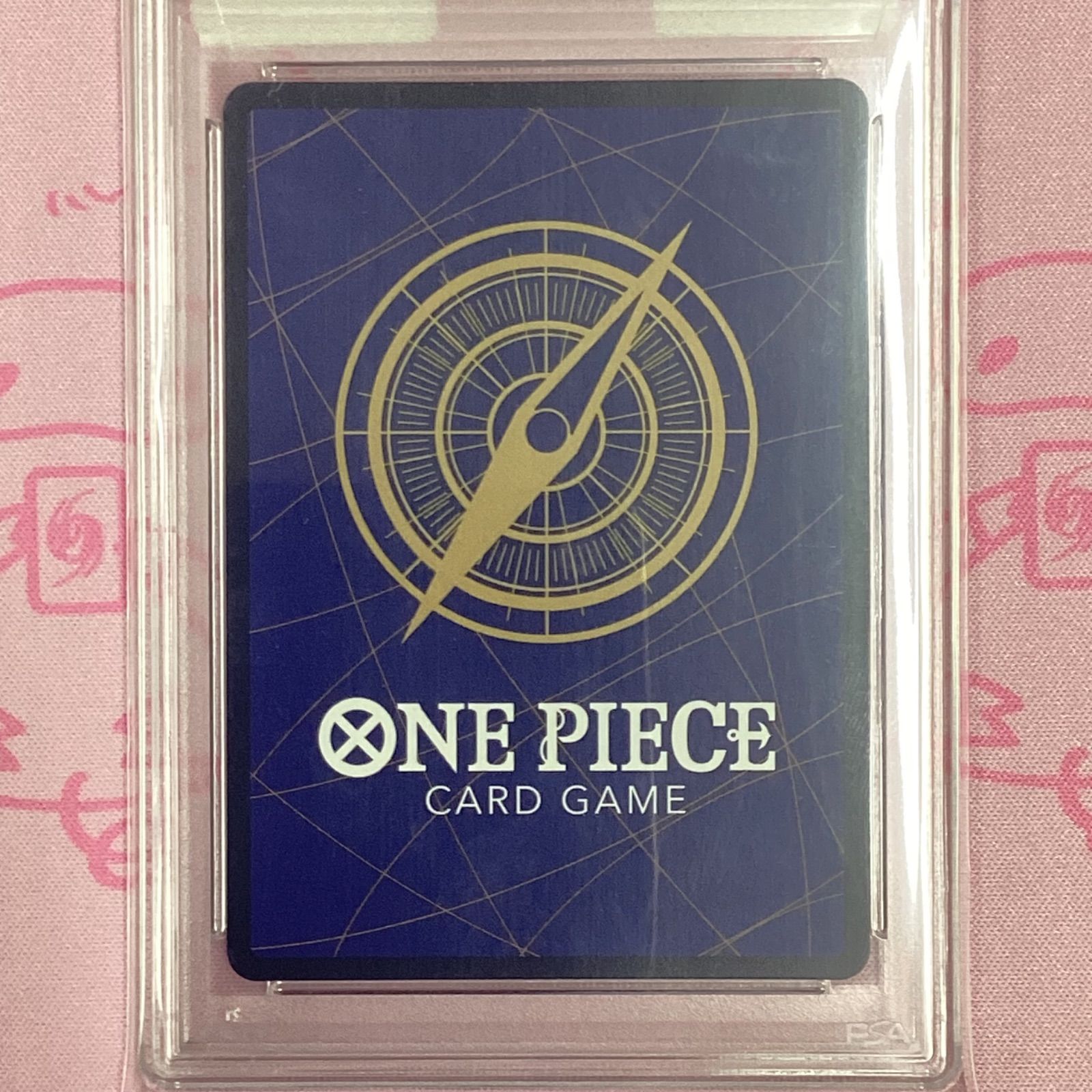 トラファルガー・ロー　スーパーパラレル　SP PSA10 謀略の王国 SP】トラファルガー・ロー（スペシャル）《OP01-047