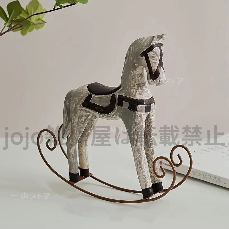 【専用】木馬/木製ロッキングホース/馬/インテリア/アンティーク O&Mデザイン 木馬 ロッキングホース/O&M Design “Mokuba