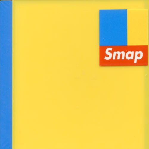 (CD)S map～SMAP014／SMAP