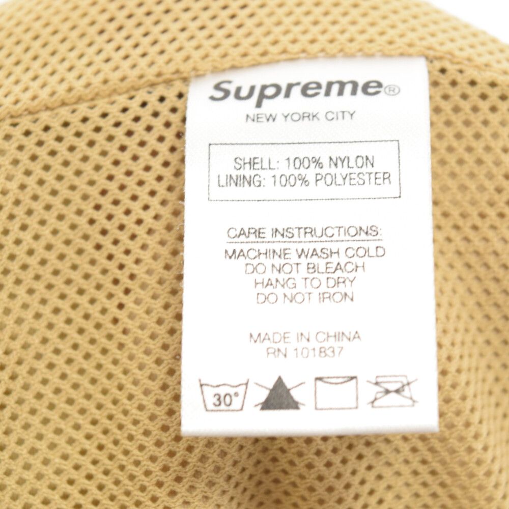 SUPREME (シュプリーム) 18SS Warm Up Pant ナイロン 迷彩 ロング