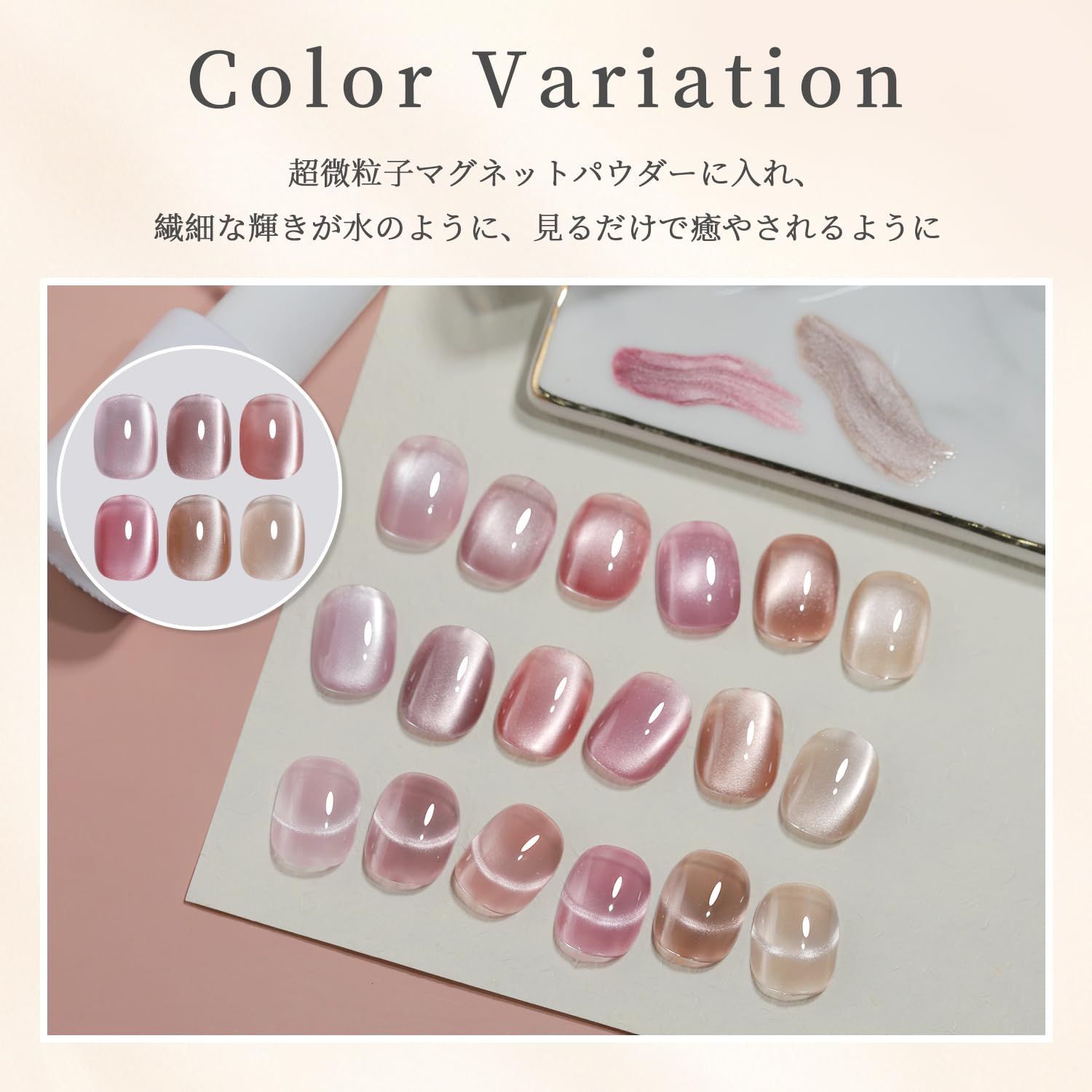 マグネット ネイル ブルー」の人気商品一覧・価格比較 - 価格.com