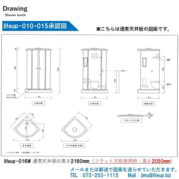 ライト