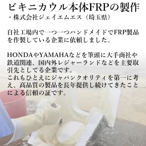 Z650RS ビキニカウル 純正色 キャンディエメラルドグリーン マウントボルト Z650RS 専用 ビキニカウル エボニーブラック 純正色 ショート