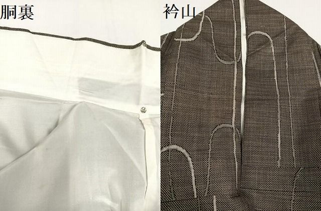 平和屋着物○本場大島紬 一元7マルキ 総絣 波文 正絹 逸品 AAAZ1784ph