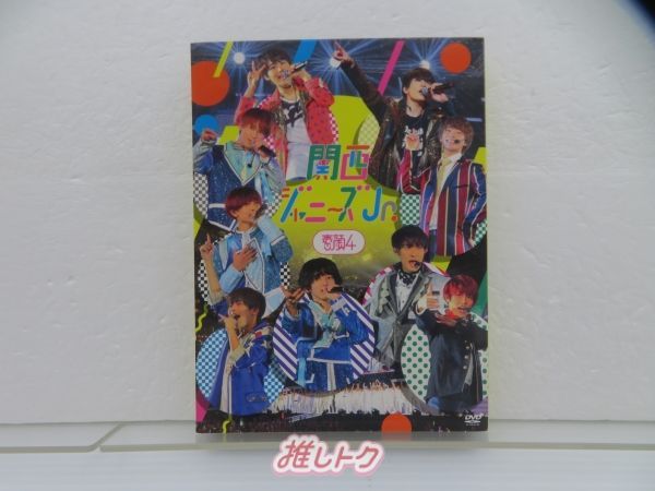 関西ジャニーズジュニア DVD Blu-ray 関西ジュニア DVD 素顔4 関西ジャニーズJr.盤 3DVD 向井康二