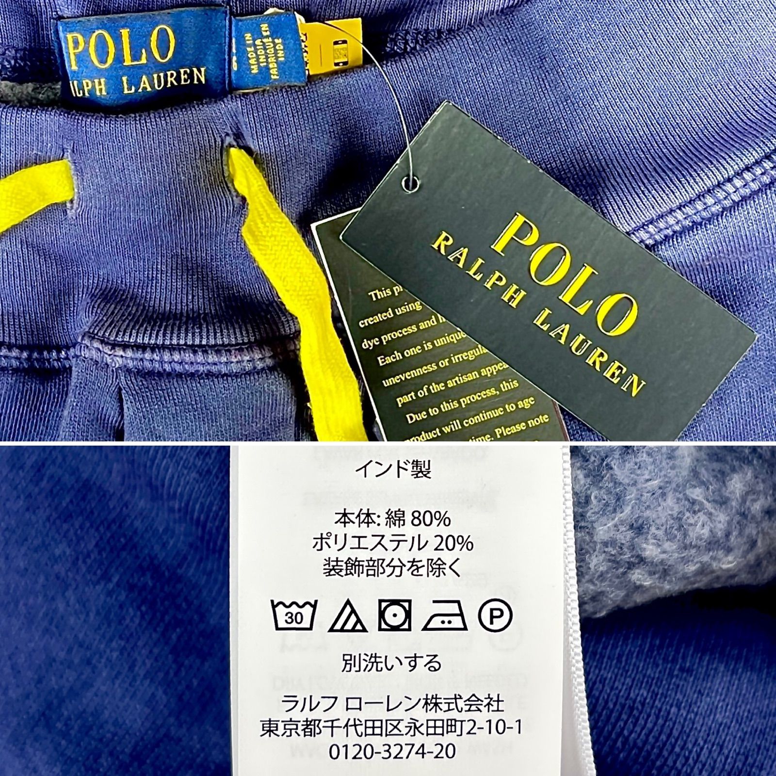 POLO RALPH LAUREN ポロ ラルフローレン 後染め タイダイ ワンポイント