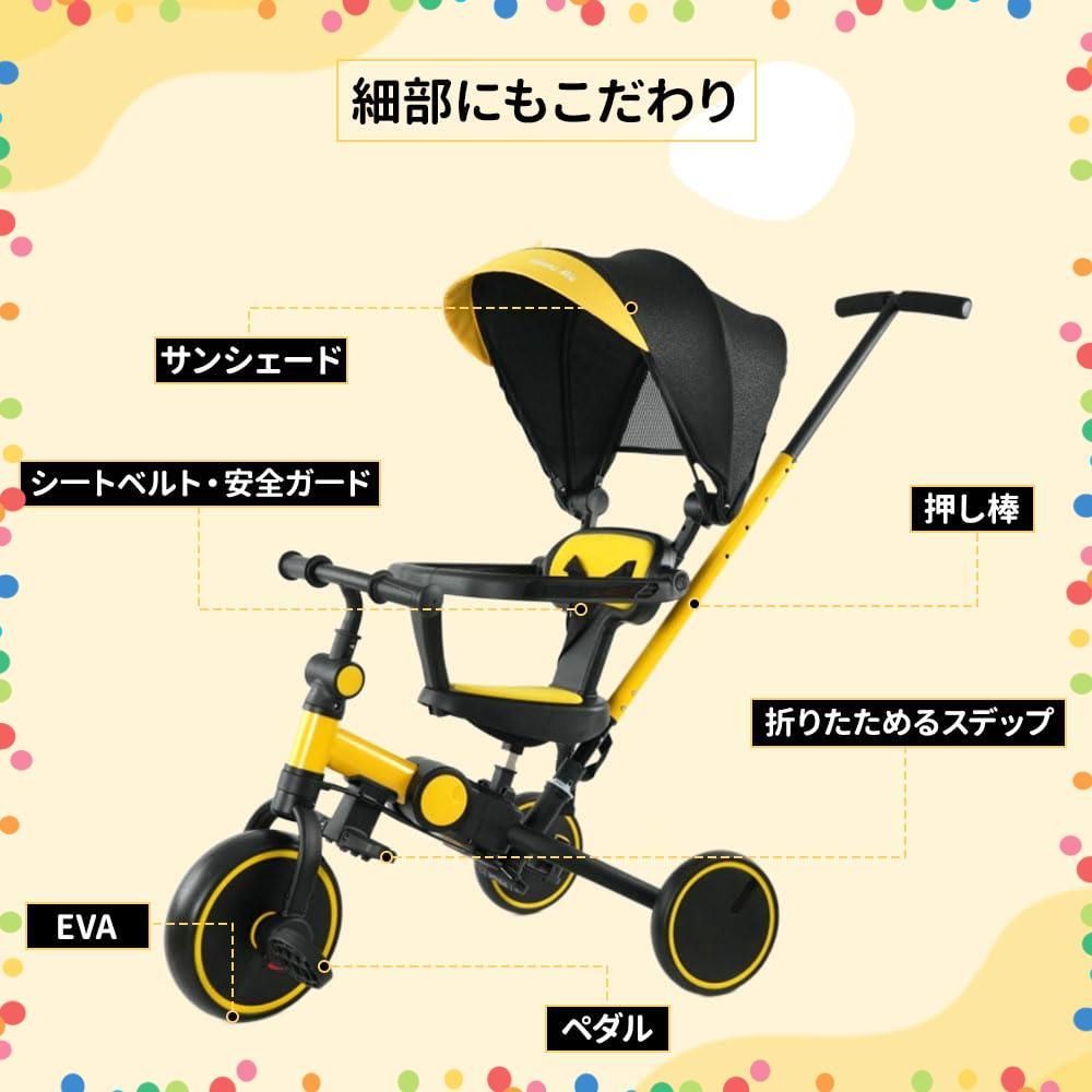 サンシェード付き 組み立て簡単