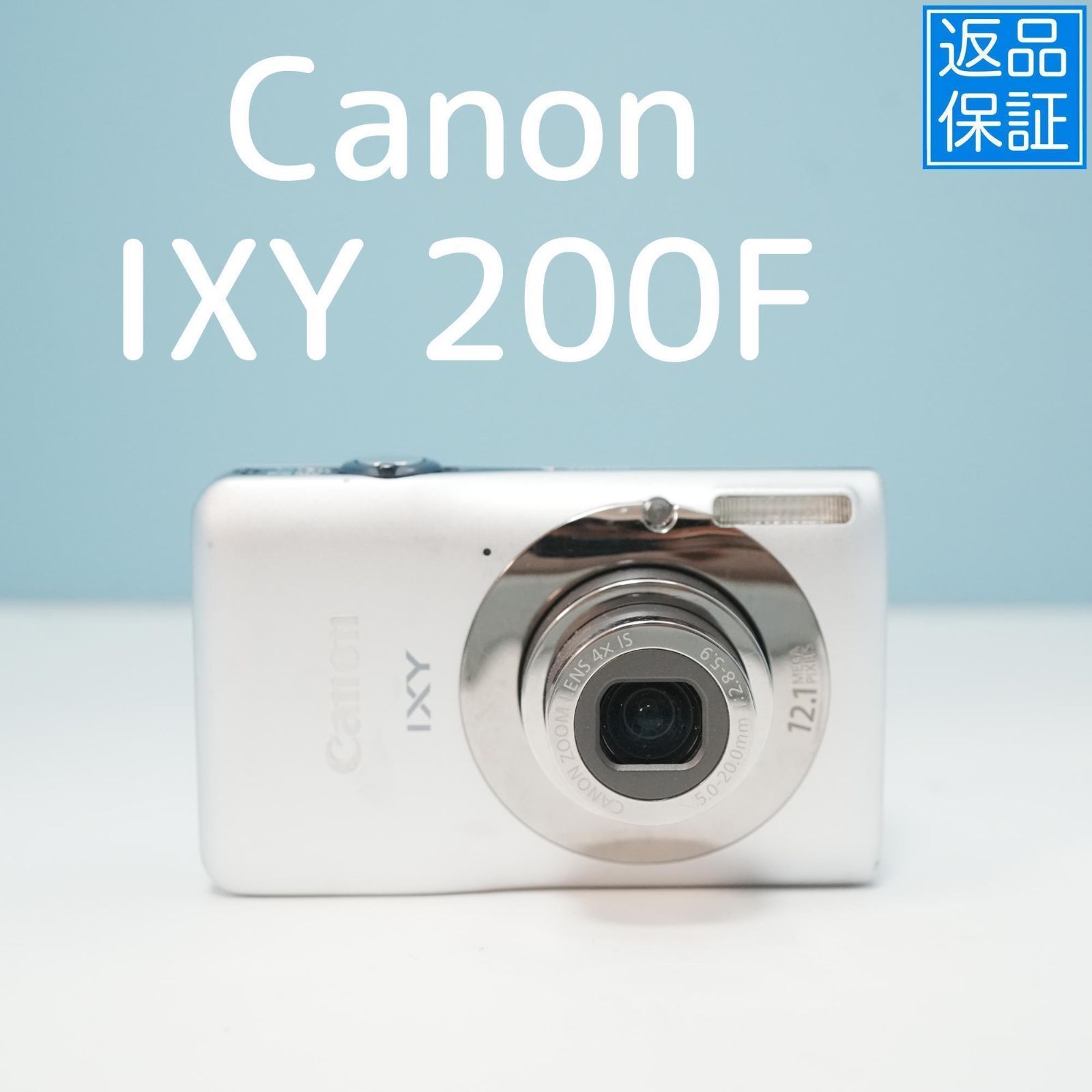 Canon IXY 200F Canon IXY 200F キヤノン Canon IXY 200F ブラウン