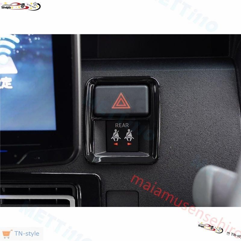 高品質 ダイハツ 新型 アトレー ハイゼットカーゴ S700V S710V