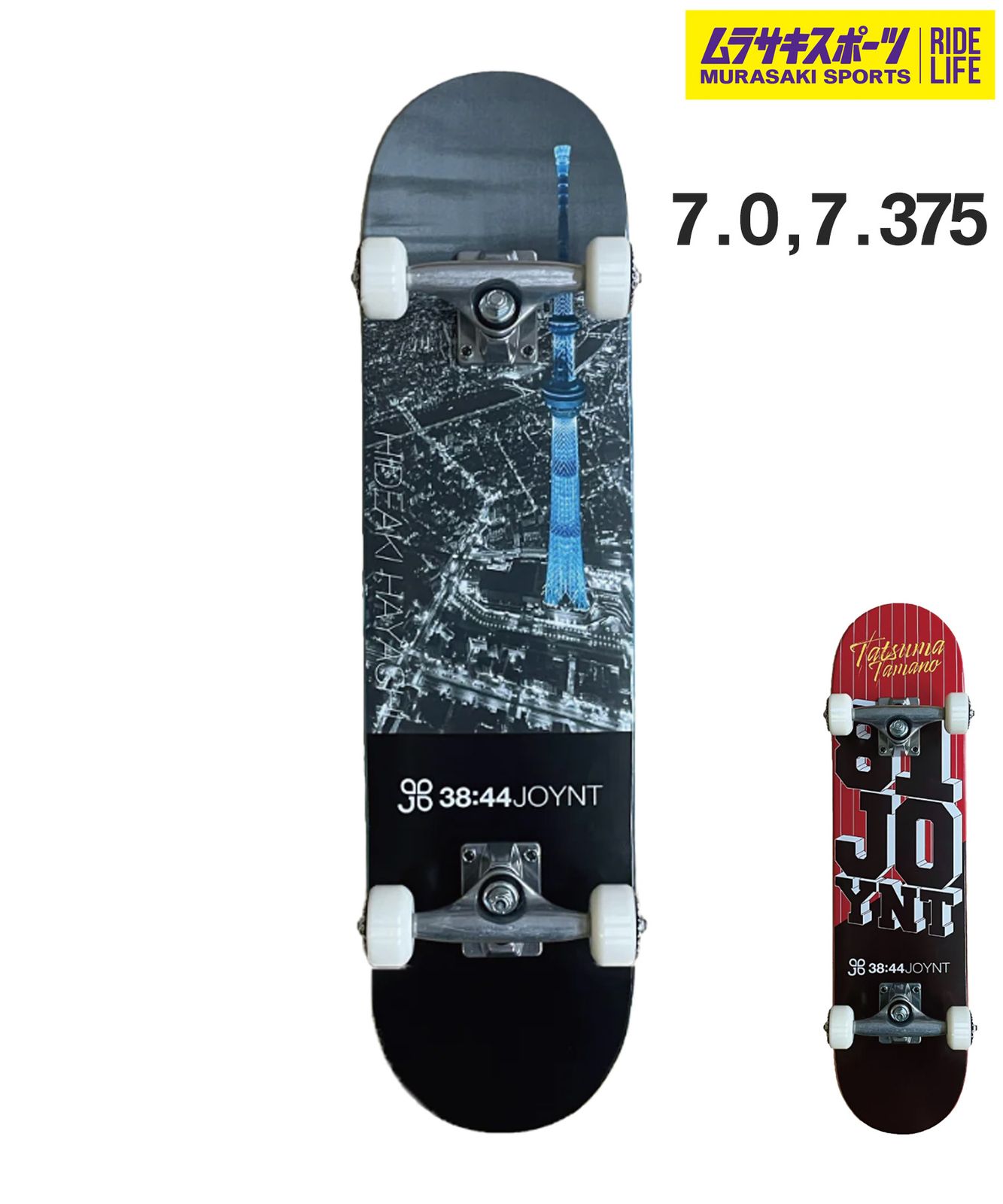 玄人からも高評価！スナッパー ヤウ YOW カーバー carver C1ZC7 玄人からも高評価！スナッパー ヤウ YOW カーバー carver C1ZC7