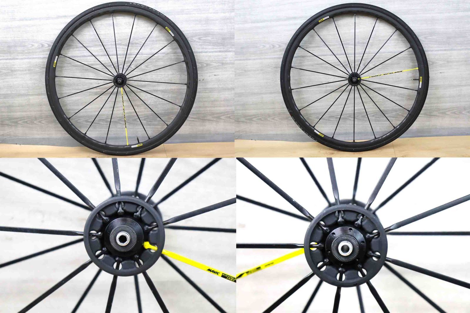 50 美品 MAVIC KSYRIUM PRO EXALITH マヴィック キシリウム プロ