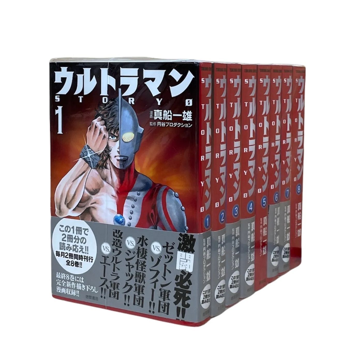 世界版画全16巻セット 61CGQ2gFB0L._AC_SY200_QL15_.jpg