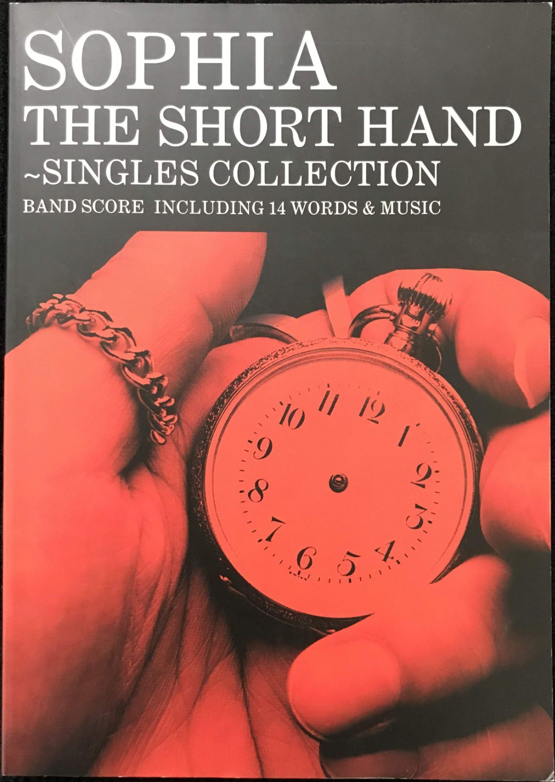 ソフィア SOPHIAロング バンド メンバーズ スコアBS SOPHIA THE SHORT