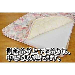 シングルピンク 日本製
