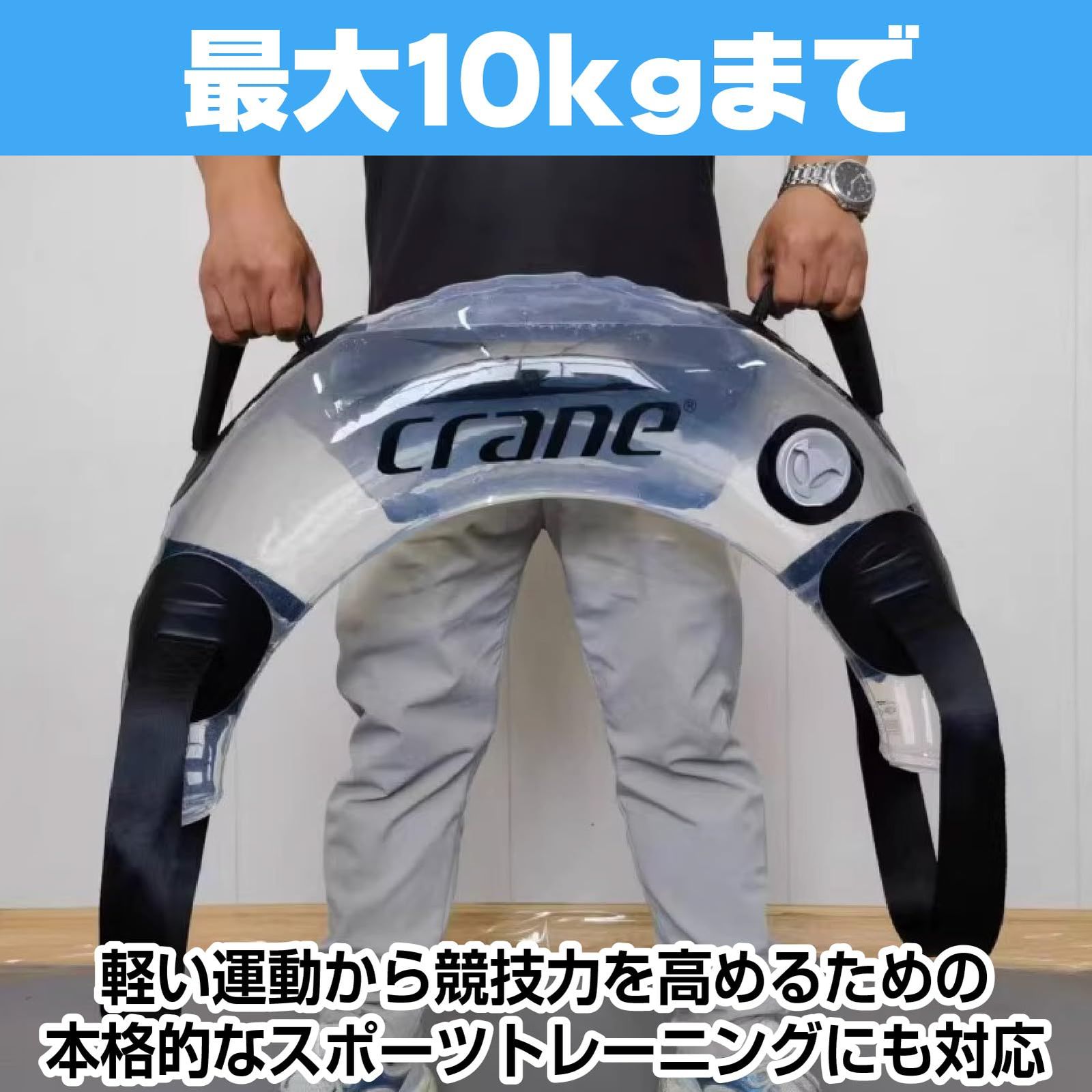 CAWKAY ウォーターバッグ