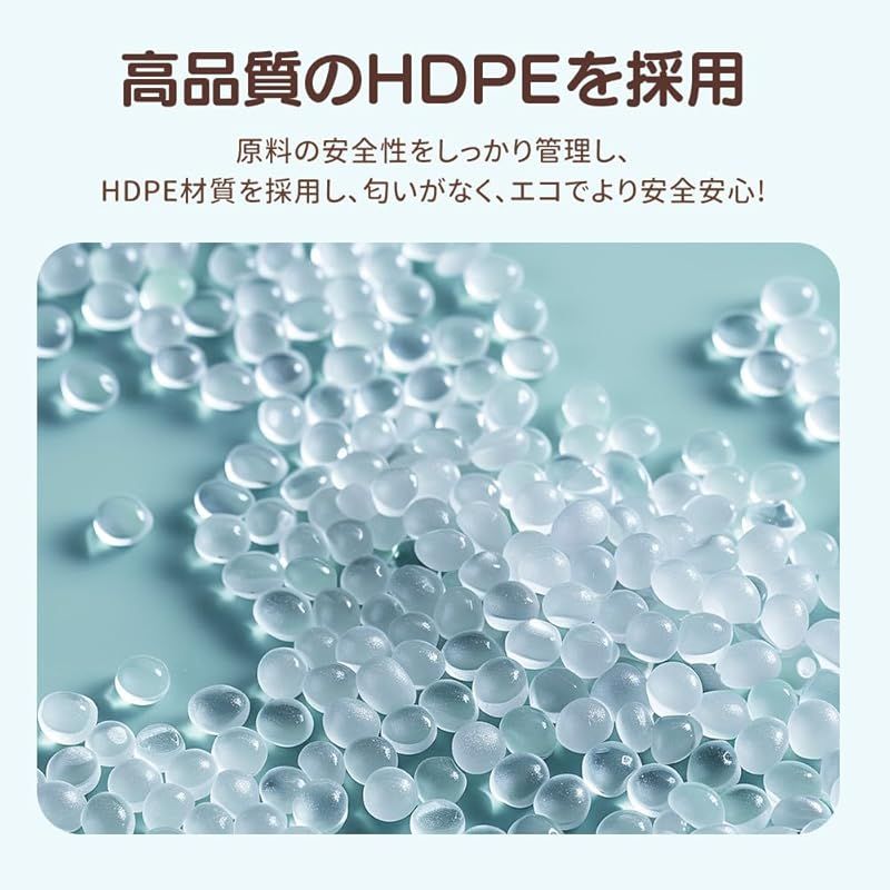 大型 バスケゴール