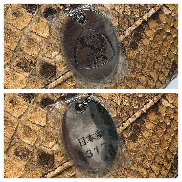 良品 JRA 認定 日本製 パイソン レザー シルバー 金具 レディース ハンド バッグ ブラウン k4741 良品 JRA認定パイソン蛇革ハンドバッグ 黒ブラックレディース ミニ