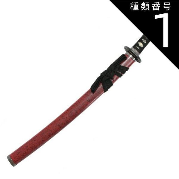 値下げ】美術刀 赤石目セット 台座付き 模造刀 【公式通販】