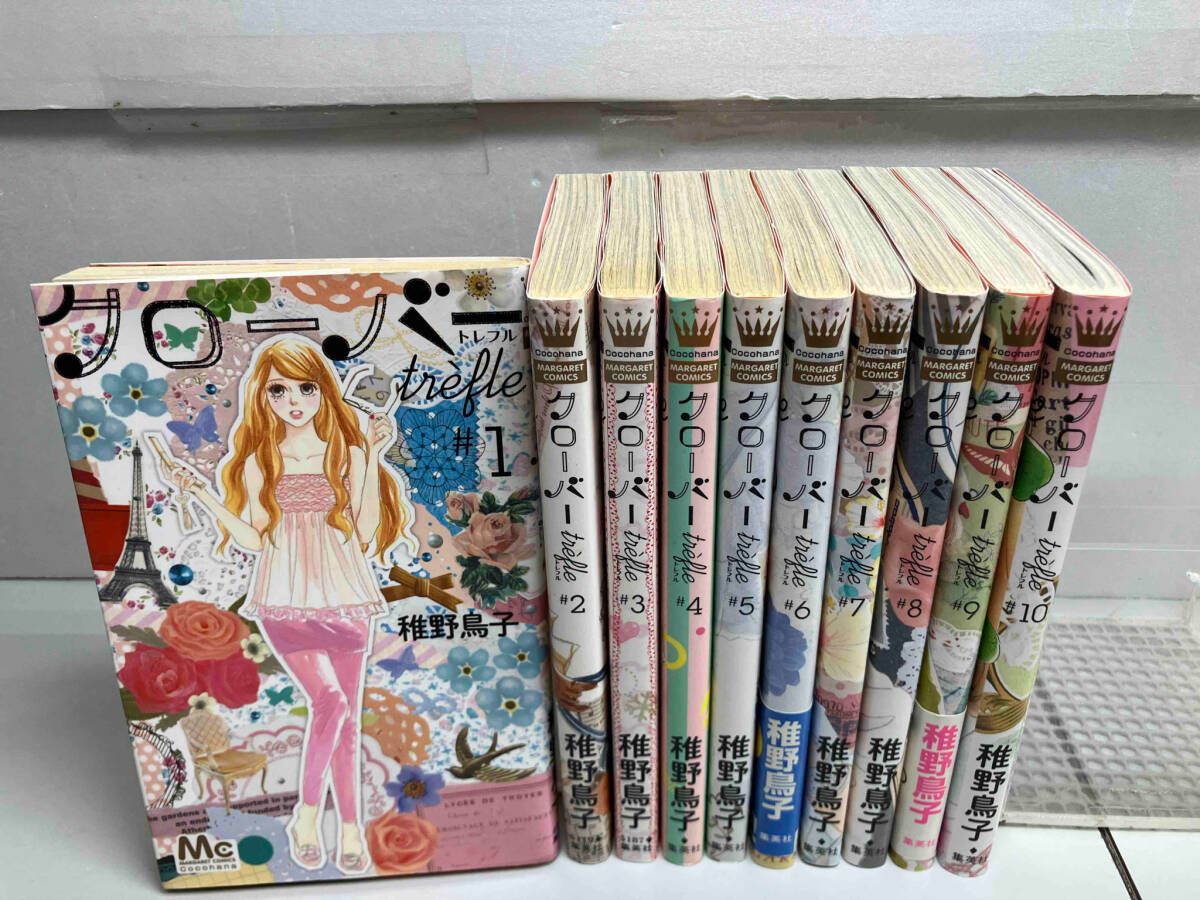 [477388]クローバー(37冊セット)全 24 巻 + trefle 全10巻 + melodie 全3巻 完結 レンタル落ち【全巻セット コミック・本 中古 Comic】レンタル落ち 477388]クローバー(37冊セット)全 24 巻 + trefle 全10巻 +