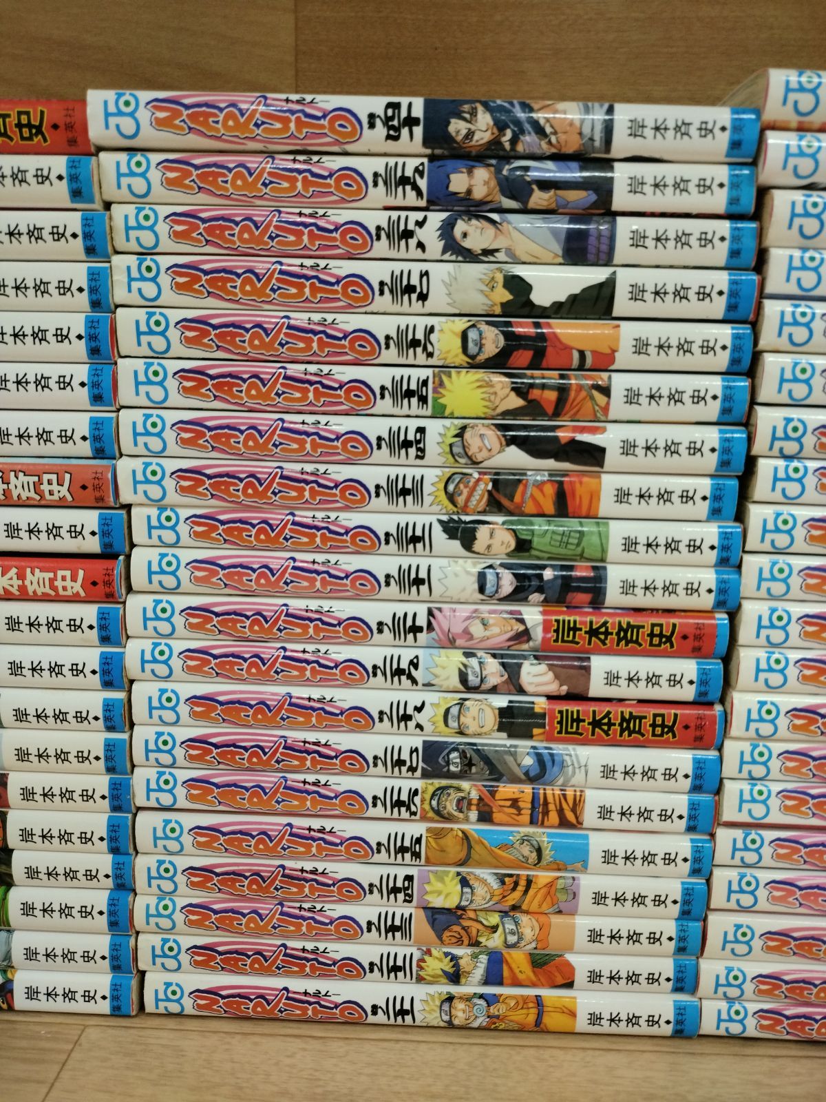 新琉球史 全4巻セット Amazon.co.jp: 琉球の時代: 大いなる歴史像を求めて (ちくま学芸