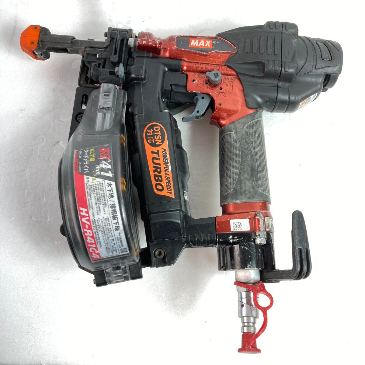 ＊＊MAX マックス 高圧ねじ打ち機 25~41mm 本体のみ HV-R41G4 ブラック×オレンジ