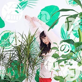 めぞん一刻 ORIGINAL Dramatic Sound Track めぞん一刻 ORIGINAL