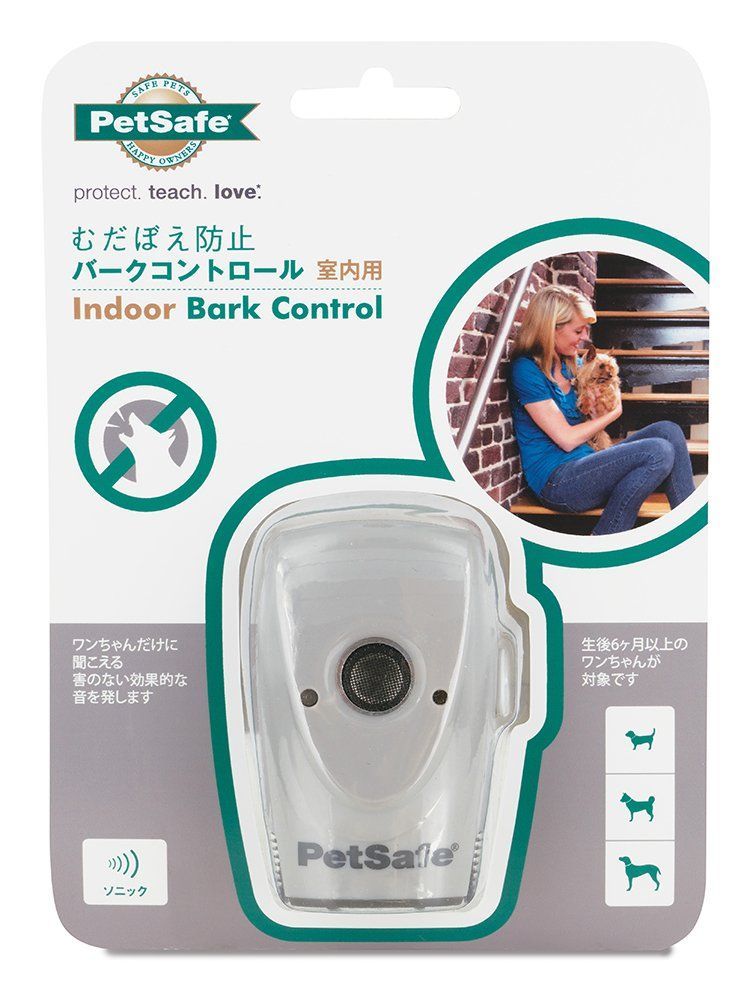 メルカリshops 人気商品 犬 無駄吠え防止グッズ 室内用 犬に優しい 超音波吠え防止器具 愛犬
